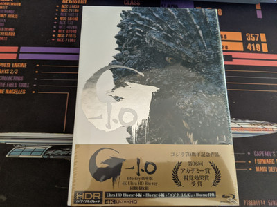 Godzilla Minus One Deluxe Japan Collector’s Edition- Godzilla Store OOP SEALED-image
