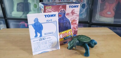 TOMY Daiei SFX Series 