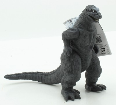 Bandai - Godzilla 6