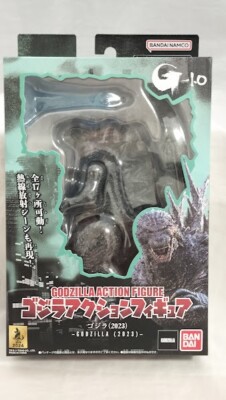 Bandai Godzilla Action Figure 2023 G-10 – Japan Exclusive – Atomic Breath Parts-image