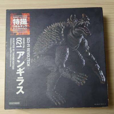 Scifi Revoltech 21 Anguirus Godzilla Kaiyodo Action Figure Destroy All Monsters-image