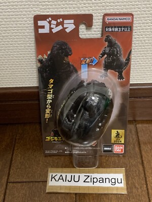 2024 Bandai Toys Transforming Egg Series Godzilla 4 1/4