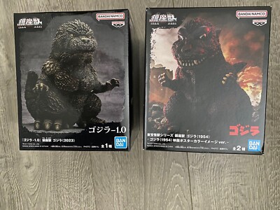 BANDAI Banpresto Enshrined Beast Godzilla 2023 & 1954 Two Figure Set Sealed New-image