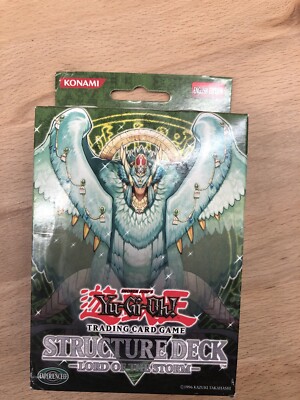 Konami YuGiOh! Lord of the Storm SD8 Structure Deck Unl Edition Sealed OCG TCG-image