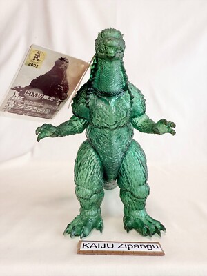 2003 Movie Monster 9