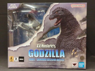 S.H. Monster Arts Godzilla 1991 Shinjuku Decisive Battle Bandai 160mm Action-image