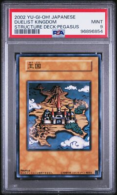 2002 YU-GI-OH! JPN STRUCTURE DECK:PEGASUS DUELIST KINGDOM PSA 9-image