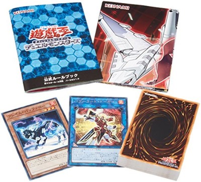 Yu-Gi-Oh Duel Monsters Structure Deck Powercode Link F/S w/Tracking# Japan New-image