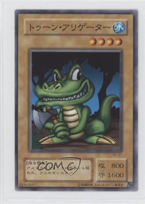 Toon Alligator Japanese YuGiOh OCG Structure Deck Pegasus #PE-07 2002 0xy0-image