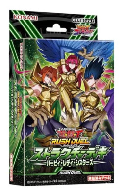 Yu-Gi-Oh Rush Duel Structure Deck Harpie Lady Sisters New Japan-image