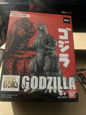 Bandai Godzilla 1989 65TH ANNIV 3.5