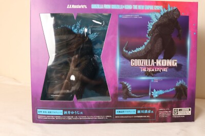 S.H.MonsterArts Godzilla From Godzilla x Kong The New Empire 2024 Action Figure-image