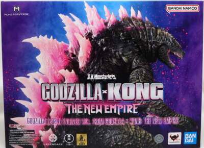 Godzilla X Kong 6 Inch Action Figure S.H. MonsterArts - Godzilla Evolved 2024-image