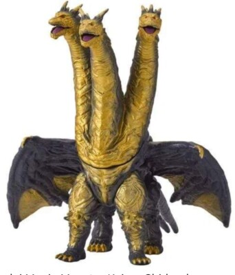 BANDAI Movie Monster Series Kaiser Ghidorah-image