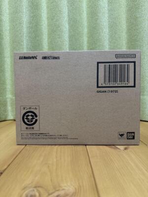 NEW Bandai S.H.MonsterArts GIGAN 1972 50th Anniversary Gigan 160mm Figure Japan-image
