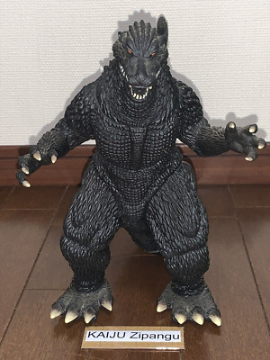 Giant Godzilla 2004 10