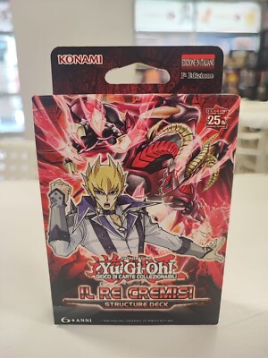 Yu Gi Oh TCG - Structure Deck: The King Crimson 25th Anniversary (UK) 1st-image
