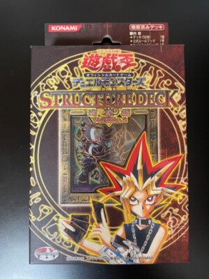 Yu-Gi-Oh Official Card Game Structure Deck Yugi Edition Konami Japan Version NEW-image