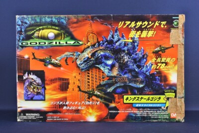 1998 Bandai (Trendmasters) Ultimate Godzilla Japan Exclusive 2ft Long Figure NIB-image