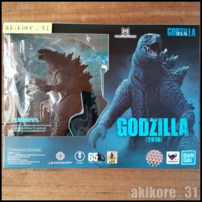 Bandai Godzilla 2019 King of the Monsters S. H. MonsterArts Action Figure-image