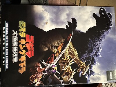 NECA Godzilla Giant Monsters All-Out Attack Atomic Blast Action Figure - NIB-image