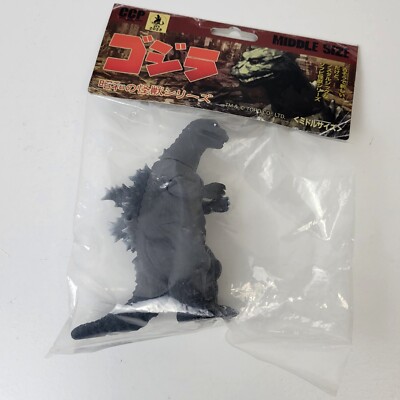 Godzilla 1954 Figure (2023, TOHO) CCP Middle Size Series Japan Exclusive - NEW-image