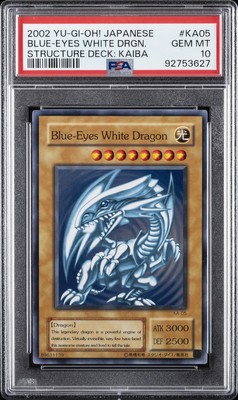 2002 YU-GI-OH! JPN STRUCTURE DECK: KAIBA #KA05 BLUE-EYES WHITE DRAGON PSA 10-image