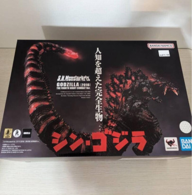 S.H.Monsterarts Godzilla 2016 4Th Form Night Battle Ver Limited Japan-image