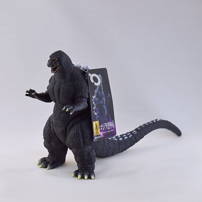 Godzilla 1994 Movie Monster Series Figure Godzilla vs Space Godzilla-image