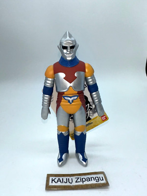 2021 Movie Monster 7