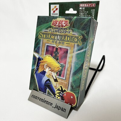 YuGiOh Structure Deck Joey Edition Saiko Shocker Angel dice Japanese Rare-image