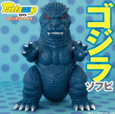 Fantazzzy TOYS Godzilla Soft Vinyl Retro Blue Figure F/S FEDEX 2-image