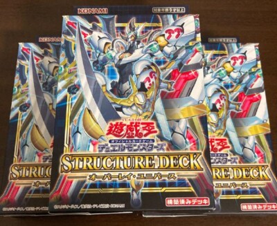3 Set Yugioh Structure Deck Overlay Universe Japan NEW Yu-Gi-Oh-image