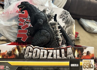 2019 Bandai Godzilla Final Wars 11