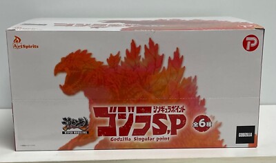 GODZILLA SINGULAR POINT MODELING TRADING FIGURE 6PC BMB DISPLAY SEALED NICE-image