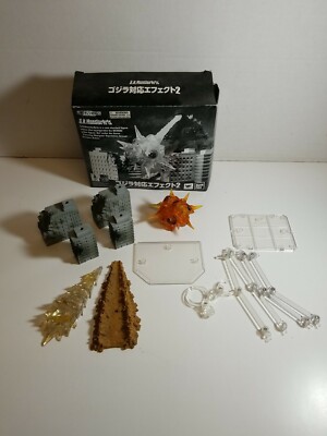 Bandai SHMonsterarts Godzilla Special Effects Set 2 Incomplete-image