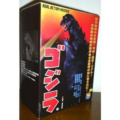 Godzilla 2006 Medicom Real Action Heroes 12 Inch Collectible Figure Classic-image