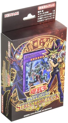 Yu-Gi-Oh! OCG Duel Monsters Structure Deck -Yugi Muto--image