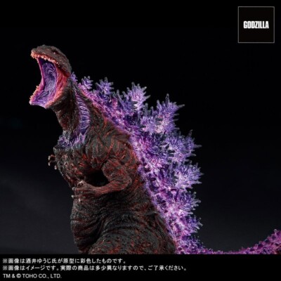 Toho 30cm Series Yuuji Sakai Godzilla 2016 4th Form Awaken Ver Figure X-PLUS-image