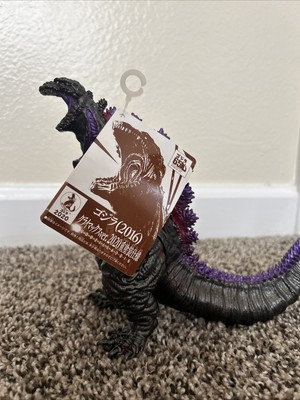 PREMIUM BANDAI Movie Monsters 7