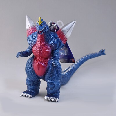 Space Godzilla Retro Color ver. Movie Monster Series-image