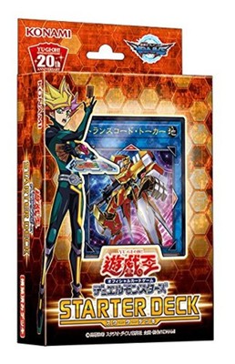 Yu-Gi-Oh OCG Duel Monsters STARTER DECK 2018 Free Shipping w/Tracking# New Japan-image