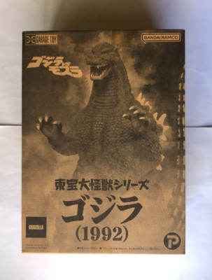 X Plus Toho Large Monster Series Godzilla 1992 Figure godzilla vs mothra Toy-image