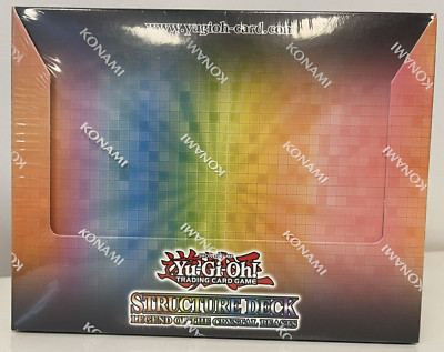 Yu-Gi-Oh!  Legend Of Crystal Beasts Structure Deck Display Box of 8 NIB WH-image
