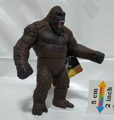 Bandai Movie Monster Series Godzilla vs Kong 2021 TOHO w/ Tag-image