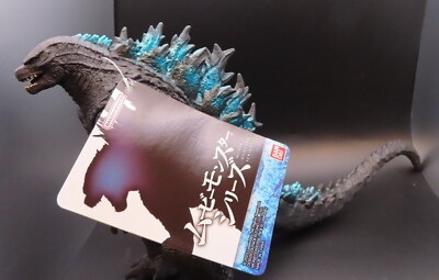 Bandai Namco Godzilla 2019 Movie Monster Series Vinyl Figure New with Tag-image