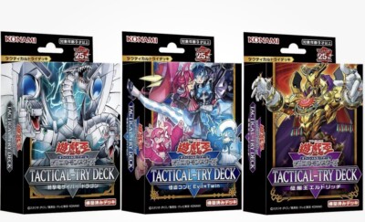 Yu Gi Oh TACTICAL DECK Cyber Dragon Evil Twin Eldlich Japanese And 200 Sleeves-image