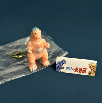 Marusan Godzilla Sofubi Figure Tan Body/Silverish Blue Back Kaiju Ultraman Mini-image