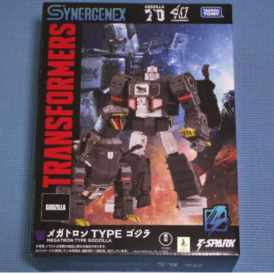 Transformers Megatron Type Godzilla 2025 Takara Tomy 8 Action Figure Monster NEW-image