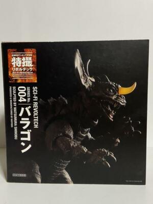 Kaiyodo Sci-fi Revoltech No.004 Baragon Action Figure Japan Import-image